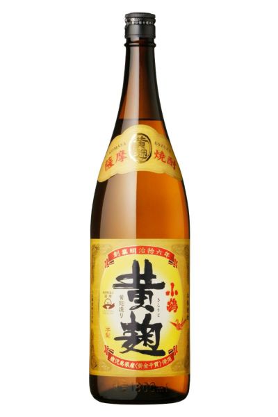 小正醸造 | まるごと鹿児島