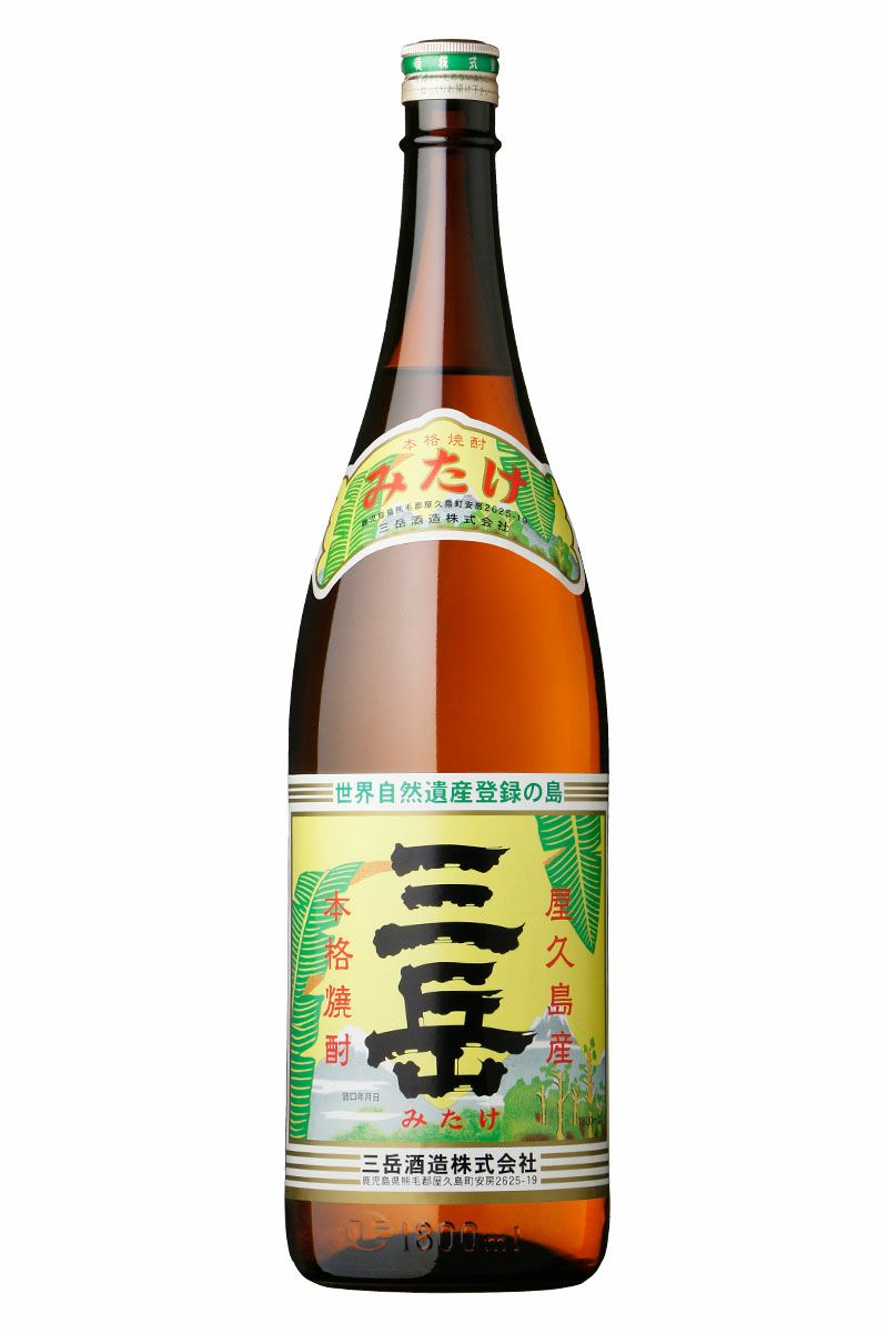 三岳　芋焼酎　25度　1800ml　三岳酒造