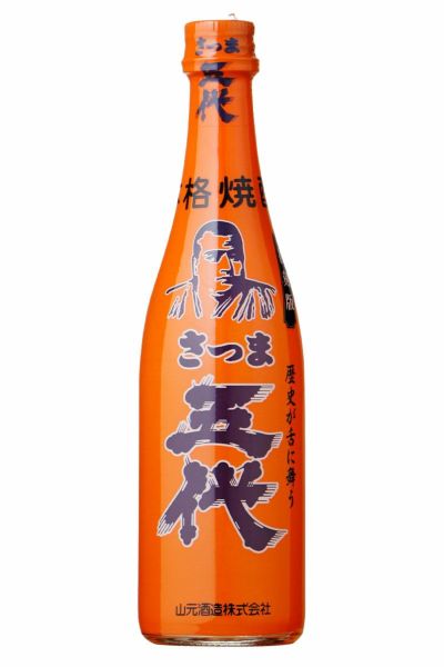 五代復刻版ミニボトル 芋焼酎 25度 100ml 山元酒造 | まるごと鹿児島
