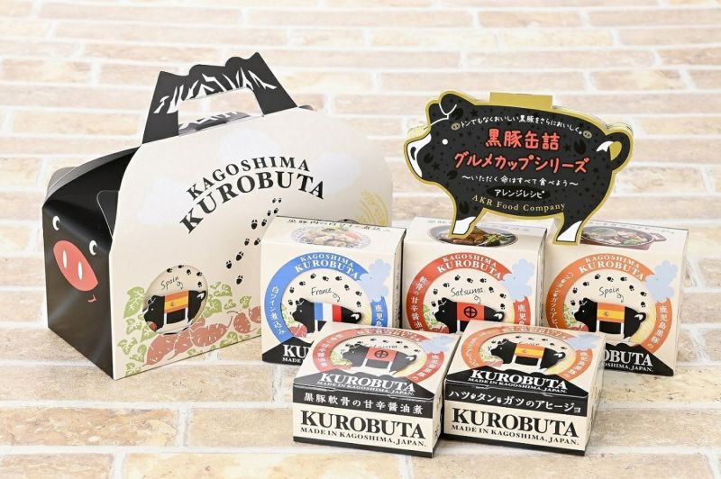 常温】 送料無料 「鹿児島県産黒豚」使用 黒豚缶詰3種5缶セット