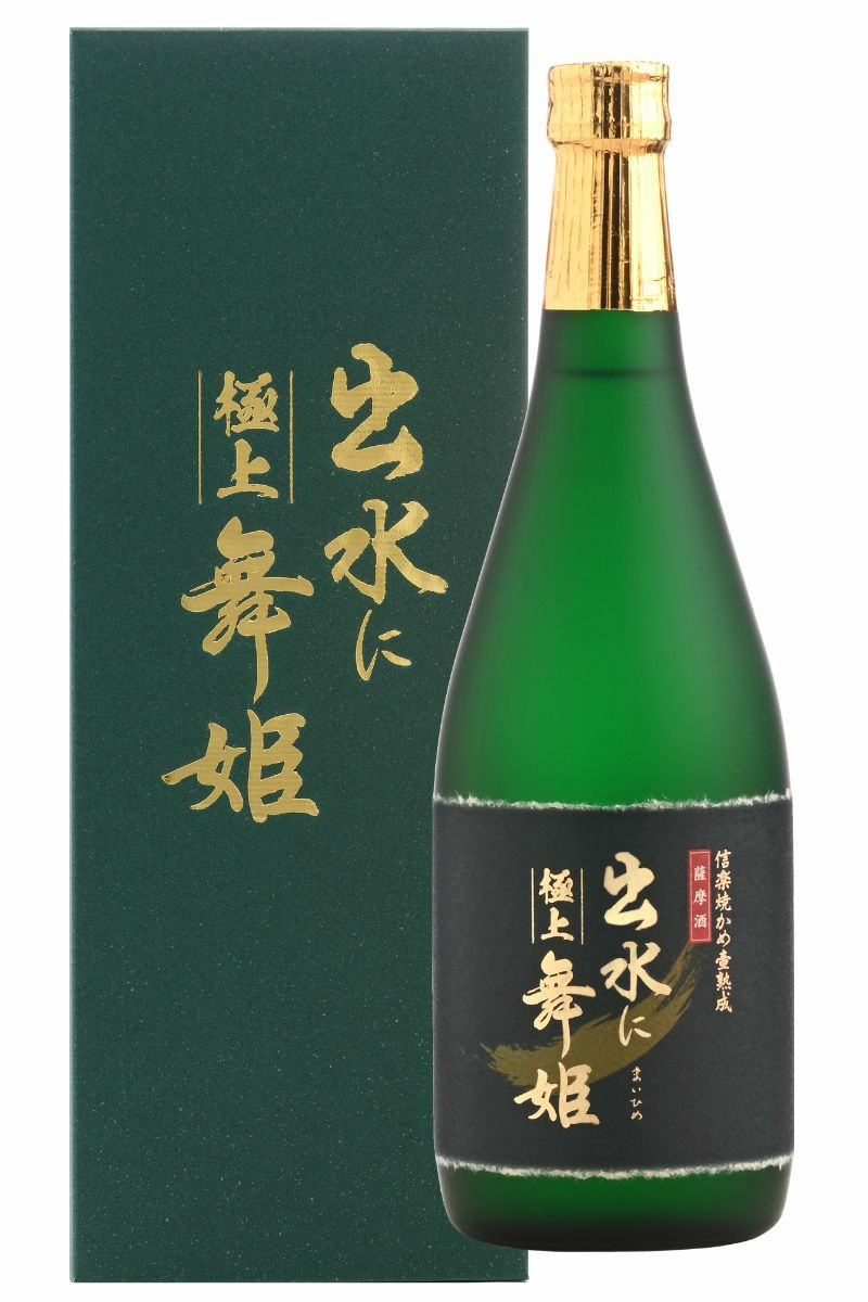 極上出水に舞姫 箱入 芋焼酎 25度 720ml 出水酒造 | まるごと鹿児島