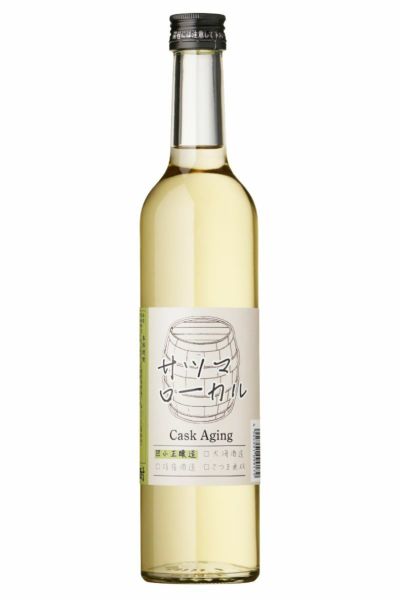 小正醸造 | まるごと鹿児島