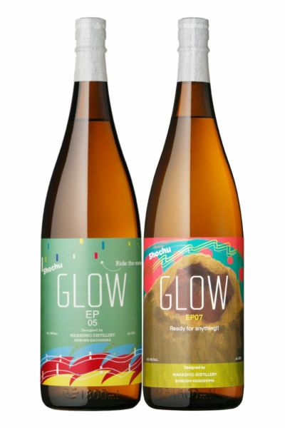 焼酎4本セット プラス前割瓶　安田　フラミンゴ　久保　Glow ep05 国分 焼酎4本セット プラス前割瓶 安田 フラミンゴ 久保 Glow ep05