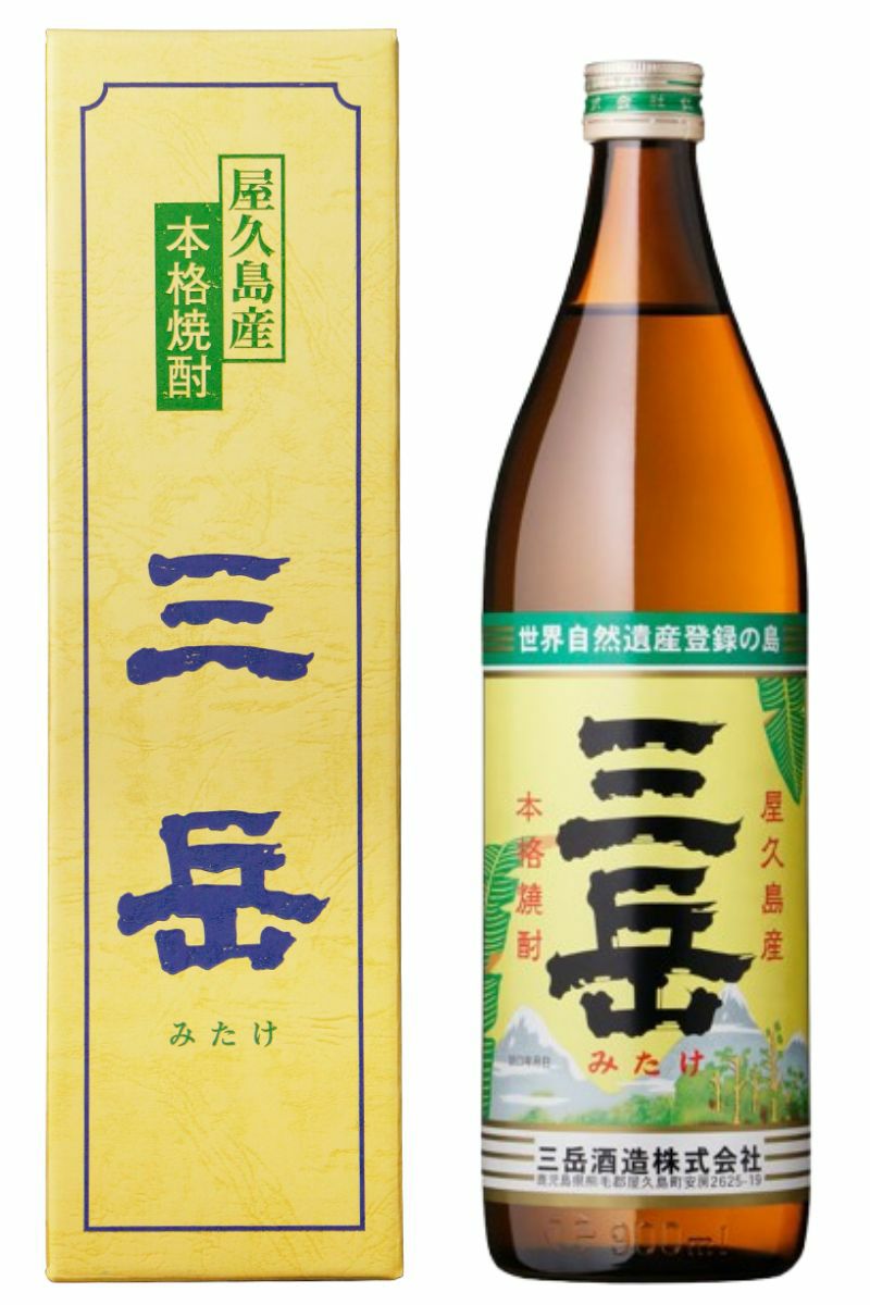 三岳 芋焼酎 25度 900ml×20本 芋焼酎) 900ml 三岳芋焼酎 25度 箱無 三岳酒造の芋焼酎 (鹿児島県)は