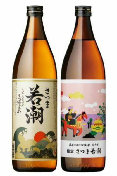 焼酎セット | まるごと鹿児島