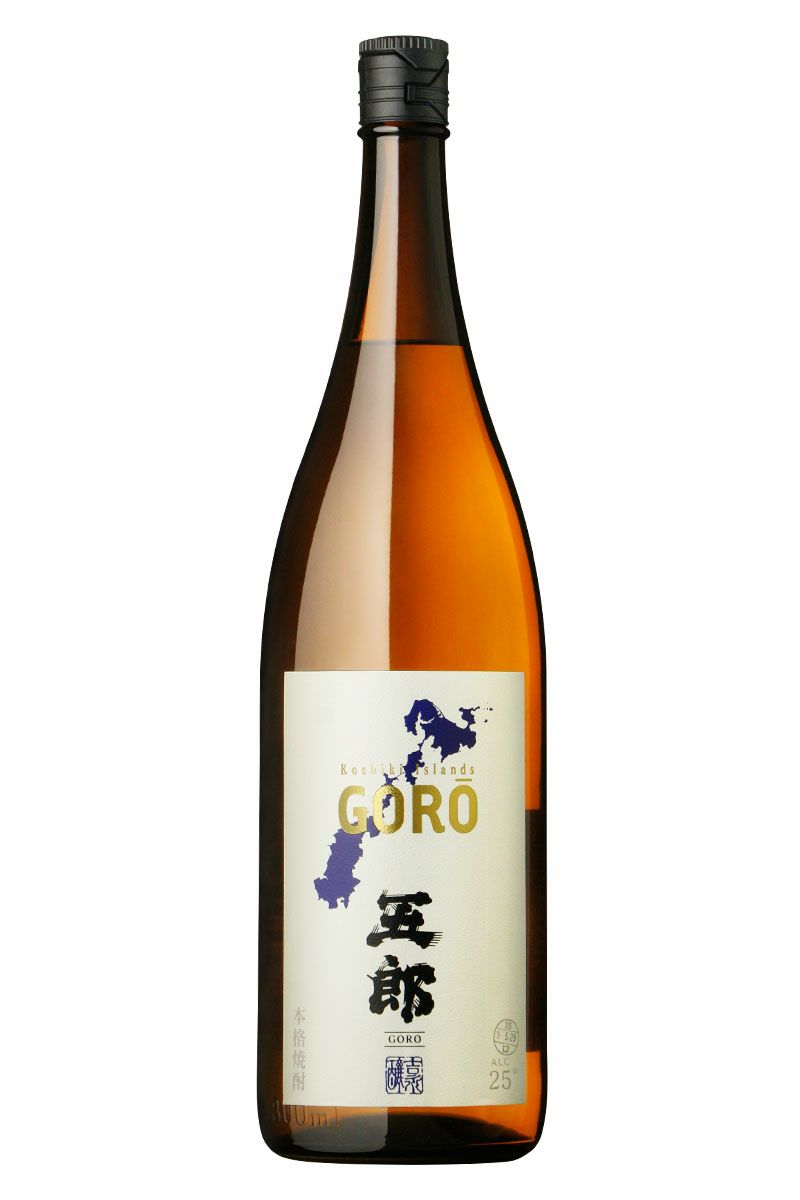 五郎　1800ml 吉永酒造