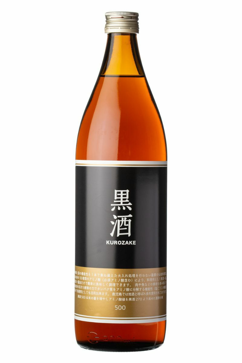 ミャンマー伝統的な米酒 500ml 29% 黒ラベル 黒酒500（金ラベル） 灰持酒 900ml 東酒造 | まるごと鹿児島