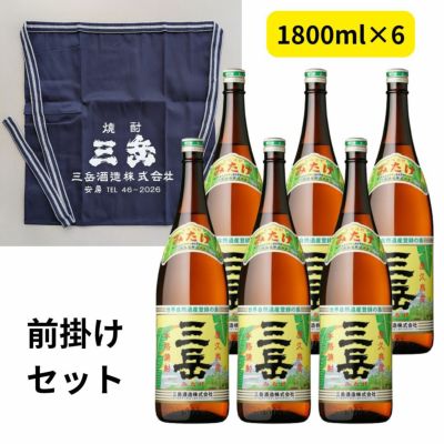 焼酎セット★焼酎処、鹿児島県産　4本セット★ E07 湧水町オリジナル芋焼酎セット(計3本・各720ml) 鹿児島 焼酎