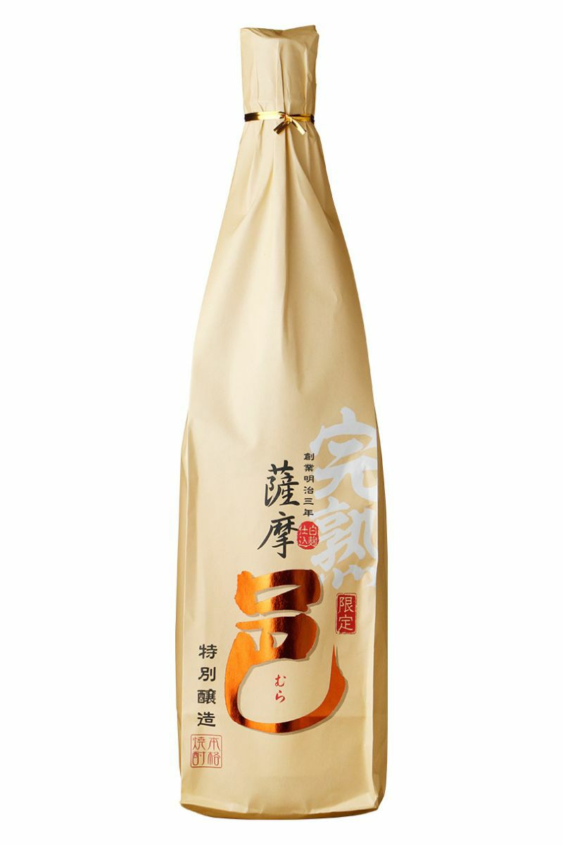 【完熟 薩摩邑　芋焼酎　25度　1800ml　岩川醸造