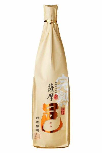 時の悪戯　終売品状態良好（岩川醸造） 岩川醸造｜鹿児島のこだわり本格焼酎を全国へお届け。焼酎のことなら